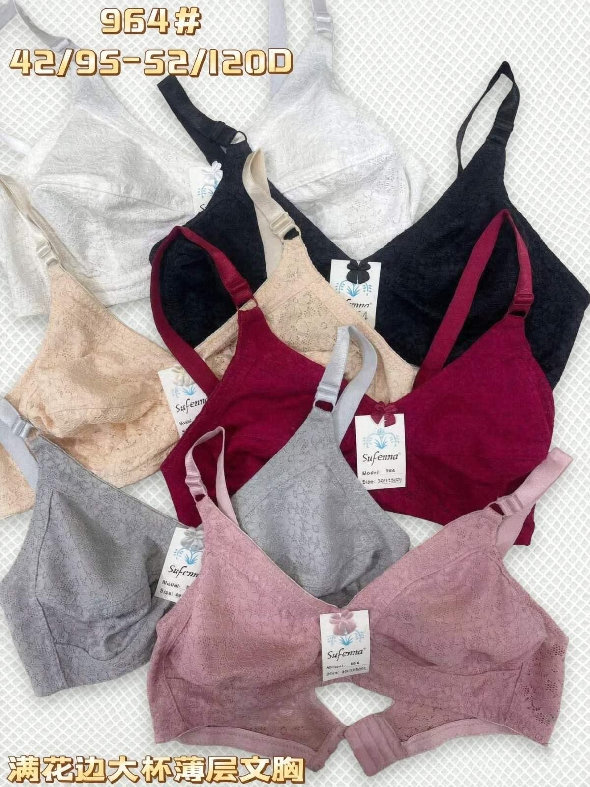 Biustonosz Damskie_Miska D 95-120 _paczka 12szt _1 kolor 8604942