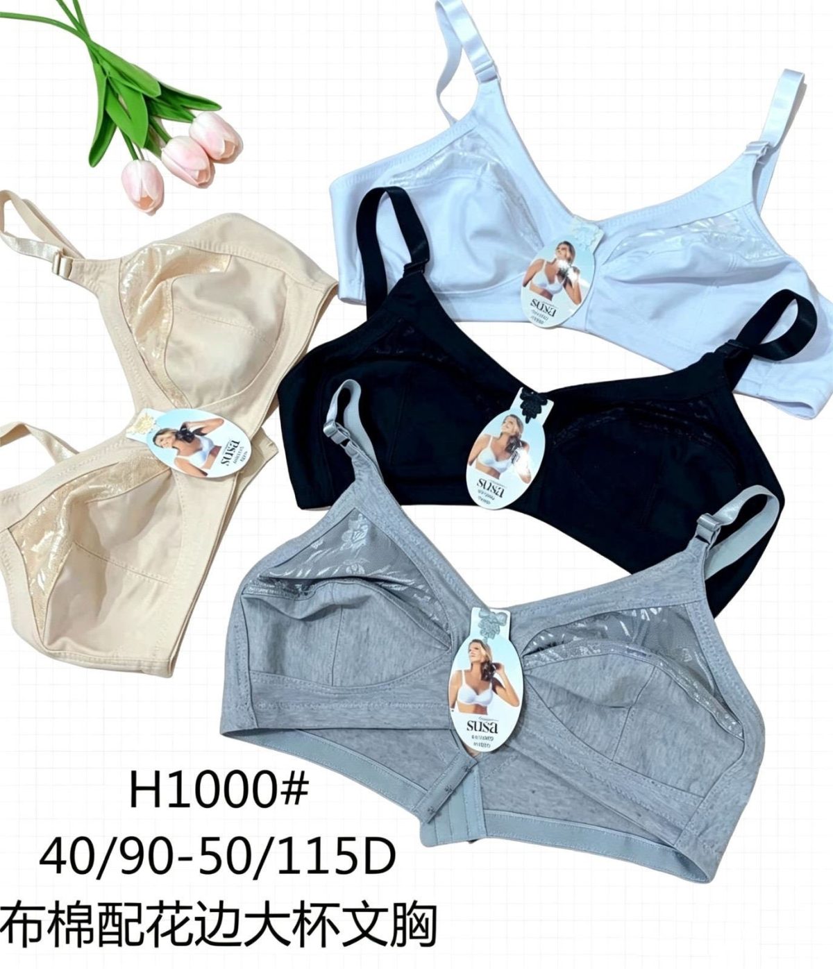 Biustonosz Damskie_Miska D 95-115 _paczka 12szt _1 kolor 8604943