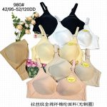 Biustonosz Damskie_Miska DD 95-120 _paczka 12szt _1 kolor 8604950