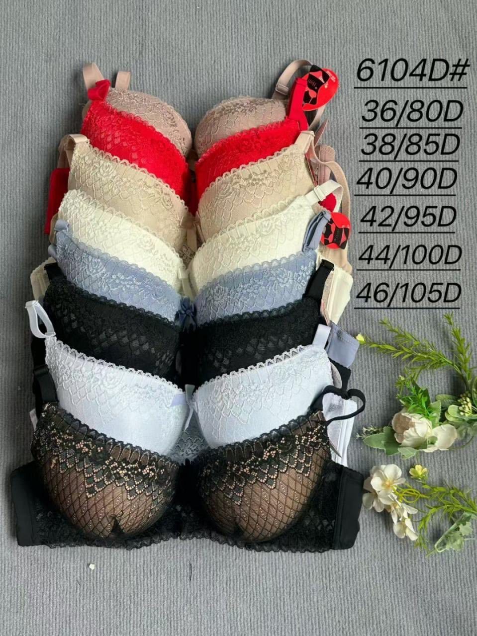Biustonosz Damskie_Miska D 80-105 _paczka 6szt _1 kolor 8604951