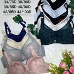 Biustonosz Damskie_Miska D 75-100 _paczka 6szt _1 kolor 8604975