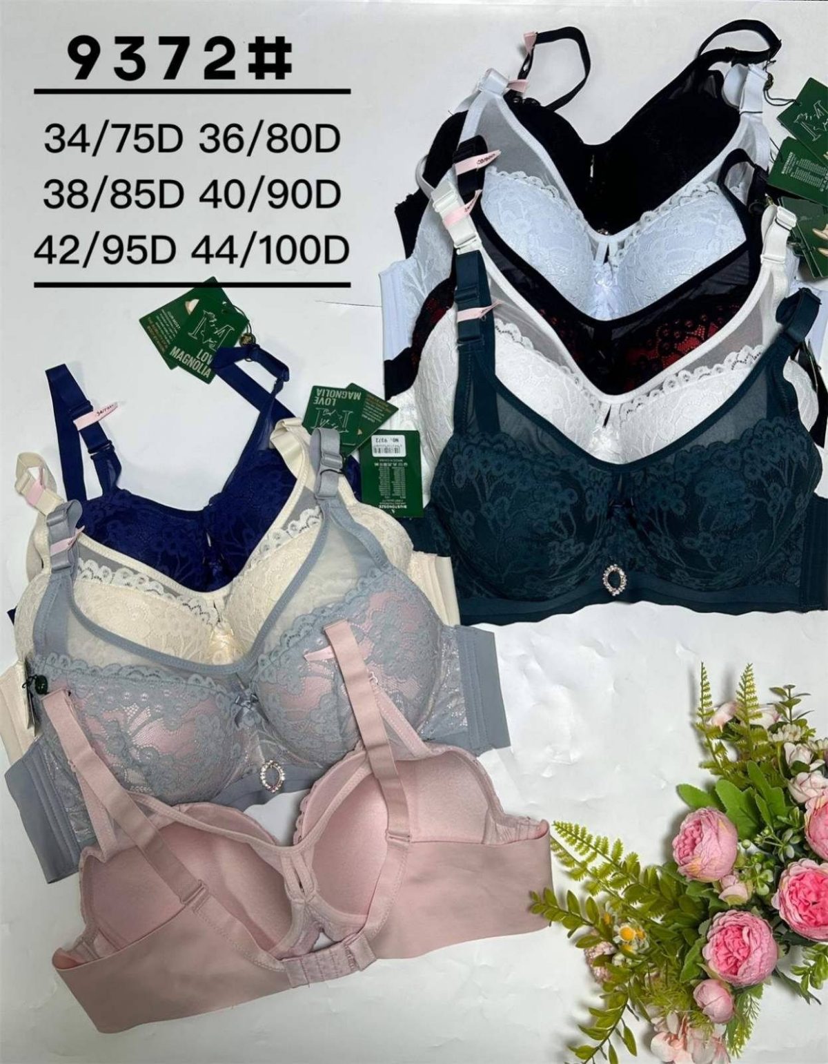 Biustonosz Damskie_Miska D 75-100 _paczka 6szt _1 kolor 8604975