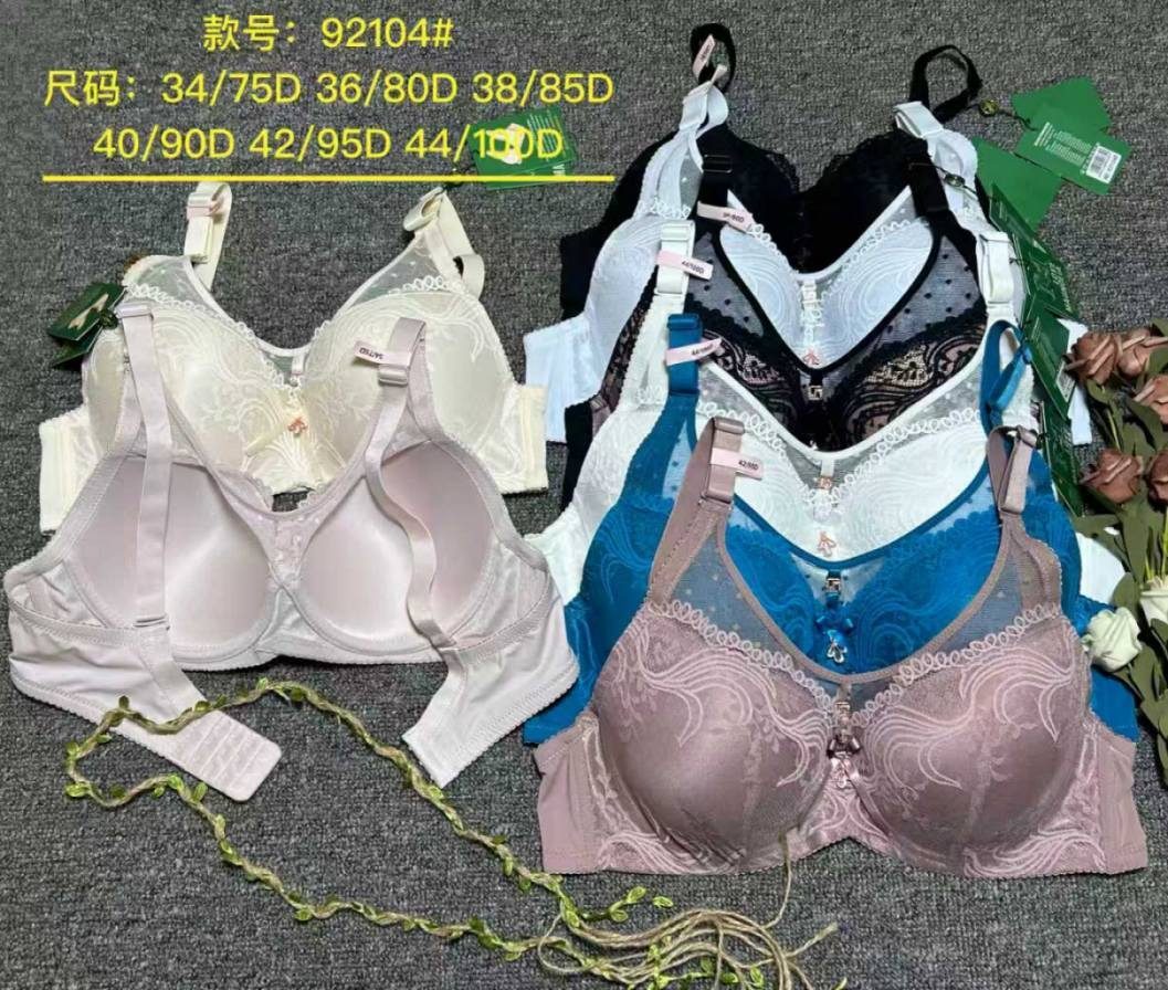 Biustonosz Damskie_Miska D 75-100 _paczka 6szt _1 kolor 8604978