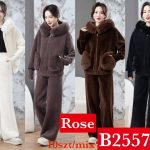 Komplety Damskie wloskie_size uni_paczka 10szt_mix kolor 1526992