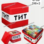 216el + 2 fiegurki Klocki magnetyczne TNT Duże Pudełko 1000726