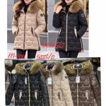 Kurtki Damskie _size m-3xl_ paczka 5szt_1 kolor 2955164