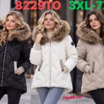 Kurtki Damskie _size 3-7xl_ paczka 5szt_1 kolor 2955225