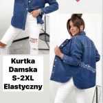 Kurtki Jeansowe Damskie _size s-2xl_paczka 10szt_ 7183583