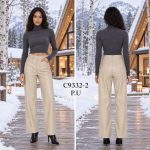 Spodnie skórzane Damskie _size xs-xl_paczka 10szt_ 7183651