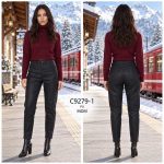 Spodnie skórzane Damskie _size xs-xl_paczka 10szt_ 7183656