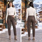 Spodnie skórzane Damskie _size xs-xl_paczka 10szt_ 7183658