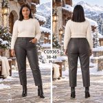Spodnie skórzane Damskie _size 38-48_paczka 10szt_ 7183664