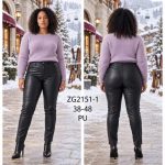 Spodnie skórzane Damskie _size 38-48_paczka 10szt_ 7183668