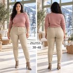 Spodnie skórzane Damskie _size 38-48_paczka 10szt_ 7183669