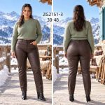 Spodnie skórzane Damskie _size 38-48_paczka 10szt_ 7183671