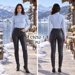 Spodnie skórzane Damskie _size xs-xl_paczka 10szt_ 7183680
