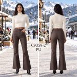 Spodnie skórzane Damskie _size xs-xl_paczka 10szt_ 7183681