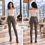 Spodnie skórzane Damskie _size xs-xl_paczka 10szt_ 7183682