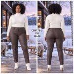 Spodnie skórzane Damskie _size 38-48_paczka 10szt_ 7183718
