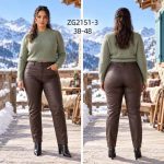 Spodnie skórzane Damskie _size 38-48_paczka 10szt_ 7183719