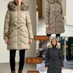 Kurtki Damskie _size s-2xl_ paczka 5szt_1 kolor 9208332