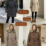 Kurtki Damskie _size s-2xl_ paczka 5szt_1 kolor 9208335