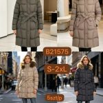 Kurtki Damskie _size s-2xl_ paczka 5szt_1 kolor 9208336