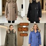 Kurtki Damskie _size s-2xl_ paczka 5szt_1 kolor 9208337