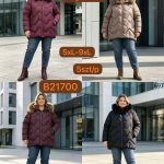 Kurtki Damskie _size 5-9xl_ paczka 5szt_1 kolor 9208347