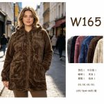 Futro Damskie _size 2-5xl_ paczka 12szt_mix kolor 6366844