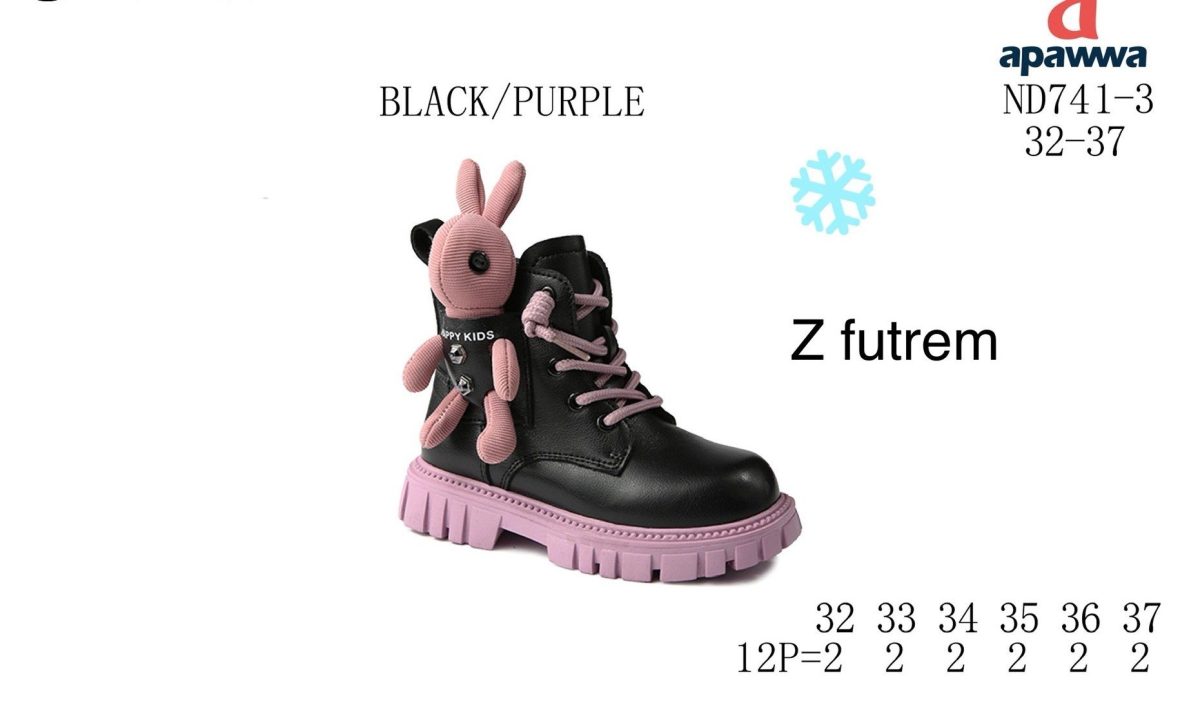 Buty Botki DZIECIĘCE 32-37 12par) 9980426