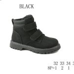Buty Botki DZIECIĘCE 32-37 8par) 9980427
