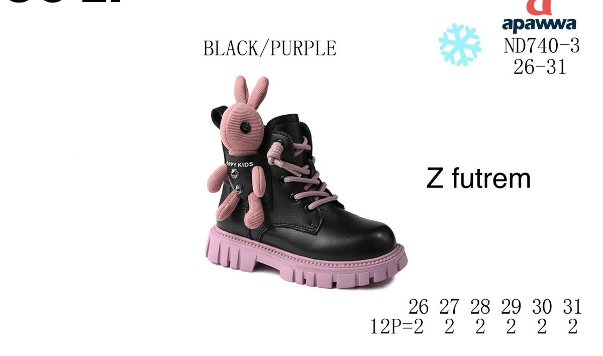 Buty Botki DZIECIĘCE 26-31 12par) 9980428