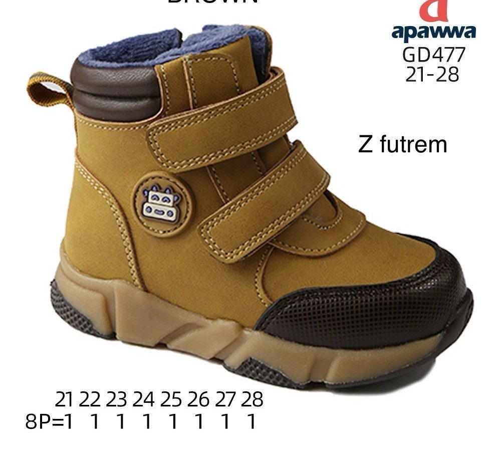 Buty Botki DZIECIĘCE 21-28 8par) 9980431
