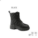 Buty Botki DZIECIĘCE 32-37 8par) 9980433