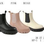 Buty Botki DZIECIĘCE 26-31 8par) 9980434