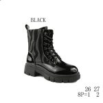 Buty Botki DZIECIĘCE 26-31 8par) 9980440