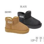 Buty Botki DZIECIĘCE 32-37 12par) 9980445