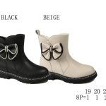 Buty Botki DZIECIĘCE 19-24 8par) 9980446