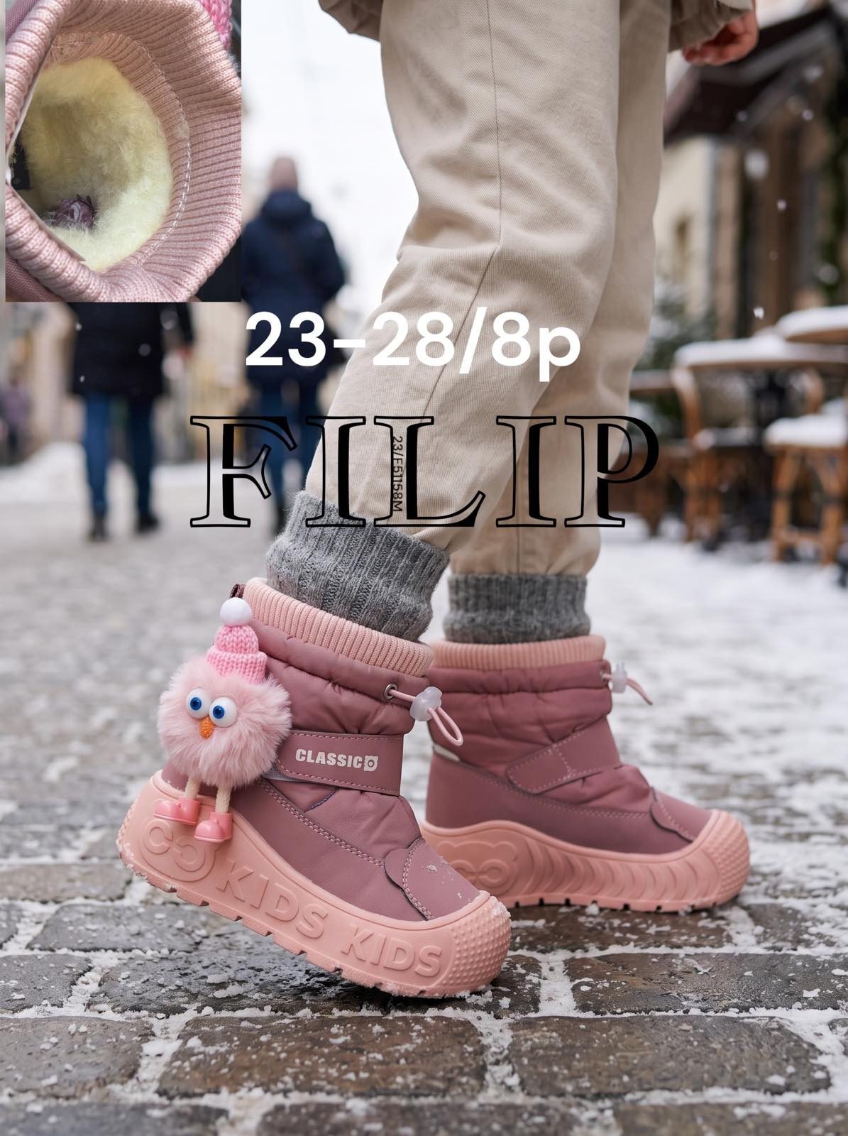 Buty Botki DZIECIĘCE (23-28_8 par) 6613589