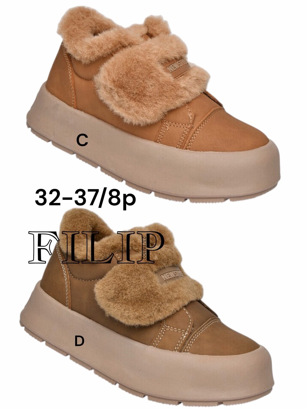 Buty Botki DZIECIĘCE (32-37_8 par) 6613590