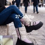 Buty Botki DZIECIĘCE (27-32_8 par) 6613592