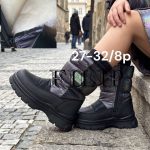 Buty Botki DZIECIĘCE (27-32_8 par) 6613593
