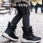 Buty Botki DZIECIĘCE (28-35_8 par) 6613594