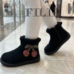 Buty Botki DZIECIĘCE (22-27_8 par) 6613601