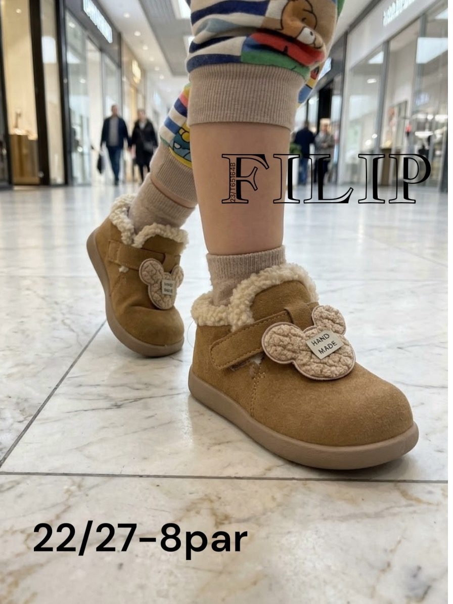Buty Botki DZIECIĘCE (22-27_8 par) 6613602