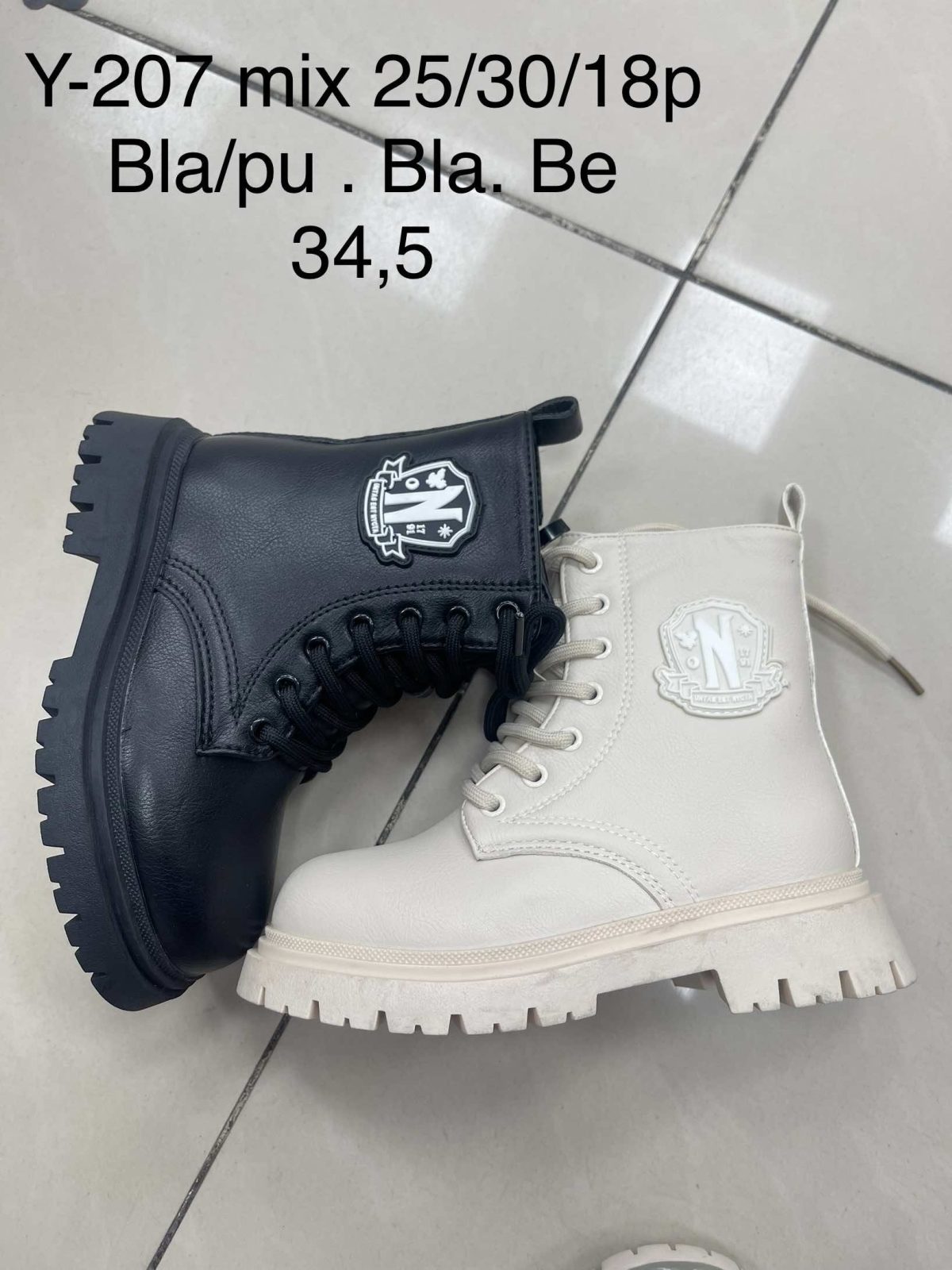 Buty Botki DZIECIĘCE (25-30_18 par) 6613626