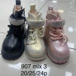 Buty Botki DZIECIĘCE (20-25_24 par) 6613627