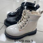 Buty Botki DZIECIĘCE (25-30_18 par) 6613628
