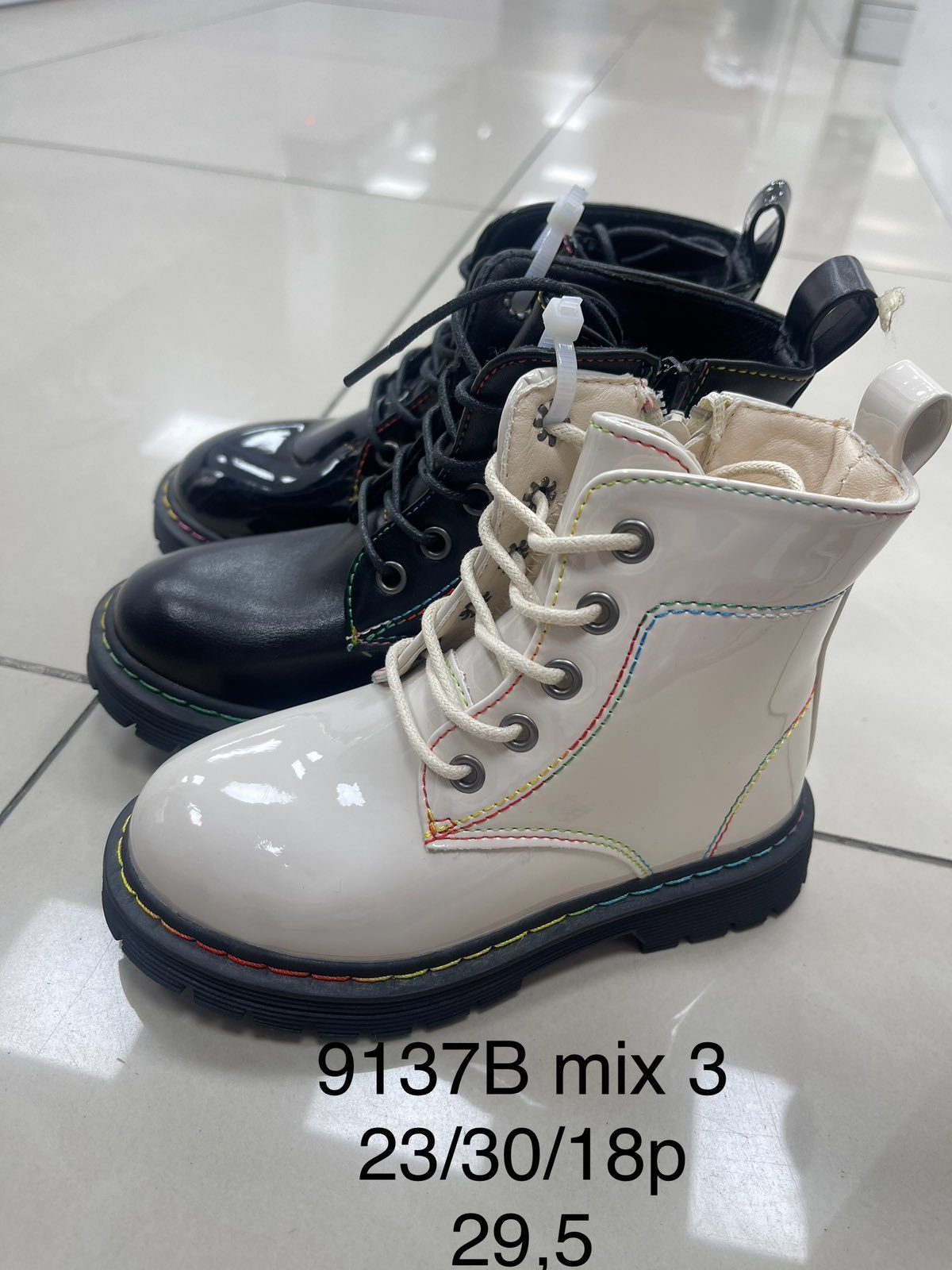 Buty Botki DZIECIĘCE (25-30_18 par) 6613628
